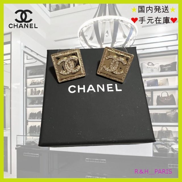 新品未使用★CHANEL CCロゴ スクエア ピアス ゴールドリノハルCHANEL