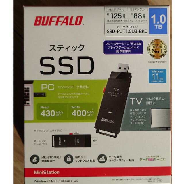 BUFFALO スティックSSD 1.0TB新品・未開封