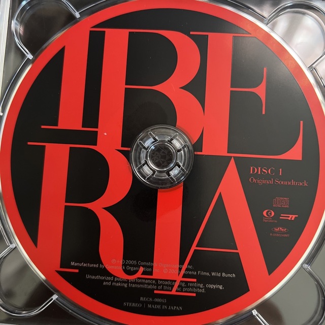 【中古】Iberia/イベリア-日本盤サントラ CD エンタメ/ホビーのCD(映画音楽)の商品写真