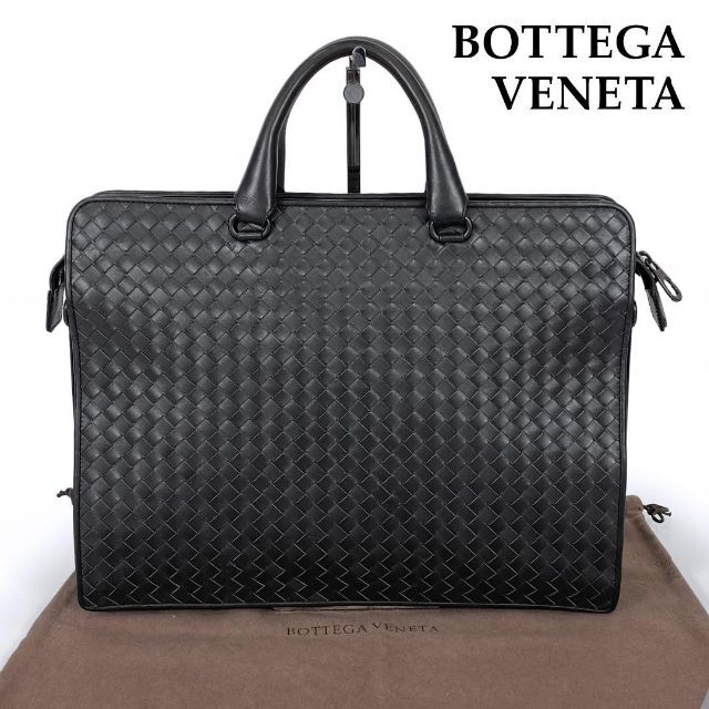 再再販! Bottega Veneta - 美品☆ボッテガヴェネタ ビジネスバッグ
