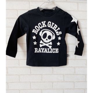 レイアリス(Rayalice)の新品☆RAYALICE ロンT 90cm(Tシャツ/カットソー)