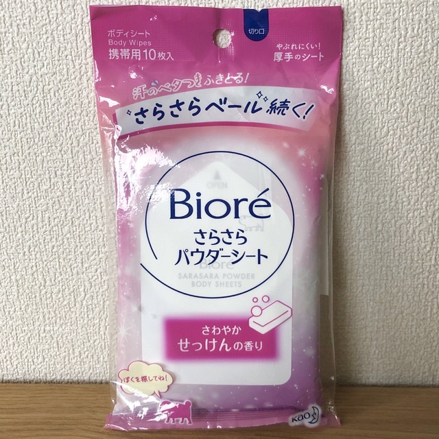 Biore(ビオレ)の【未開封】ビオレさらさらパウダーシート せっけんの香り 携帯用(10枚入) コスメ/美容のボディケア(制汗/デオドラント剤)の商品写真