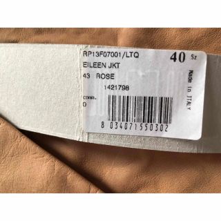 史上最も激安 【新品】リックオウェンス Rick Owens レザージャケット