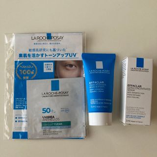 ラロッシュポゼ(LA ROCHE-POSAY)のラロッシュ　ポゼ　試供品セット　未使用(サンプル/トライアルキット)