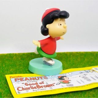 フルタセイカ(フルタ製菓)のチョコエッグ　PEANUTS　ピーナッツ　⑮　ルーシー(アメコミ)