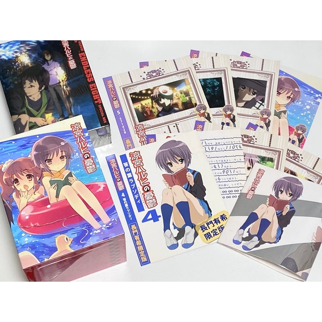 【長門有希限定版】涼宮ハルヒの憂鬱 第二期 全巻セット | フリマアプリ ラクマ 【長門有希限定版】涼宮ハルヒの憂鬱 第二期 全巻セット | フリマアプリ ラクマ