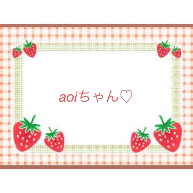 aoiちゃん♡ デコパーツ | wholesomenutcompany.com