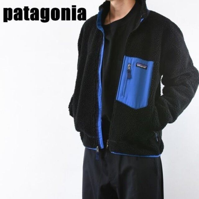 patagonia - MN AH0005 patagonia パタゴニア レトロX ボア フリースの