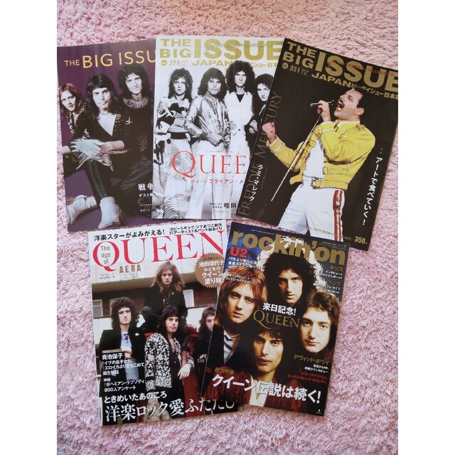 Queen クイーン フレディ・マーキュリー 雑誌 エンタメ/ホビーのタレントグッズ(ミュージシャン)の商品写真