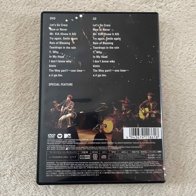 CNBLUE(シーエヌブルー)の【最終値下げ】CNBLUE　MTV　Unplugged（初回限定盤） DVD エンタメ/ホビーのDVD/ブルーレイ(ミュージック)の商品写真