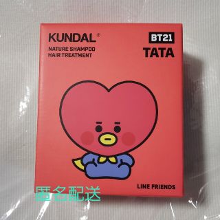 ビーティーイシビル(BT21)のBT21 KUNDAL シャンプー トリートメント TATA(シャンプー/コンディショナーセット)