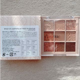 ボビイブラウン(BOBBI BROWN)のデイジーク　アイシャドウ　シャドウパレット　15(アイシャドウ)