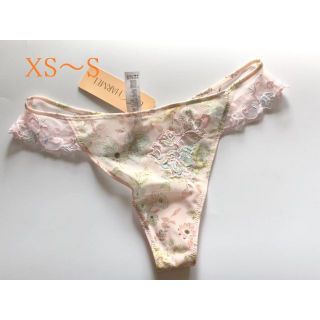 XS～S☆リズ シャルメルLise Charmelドレッシング エフュイヤージュ