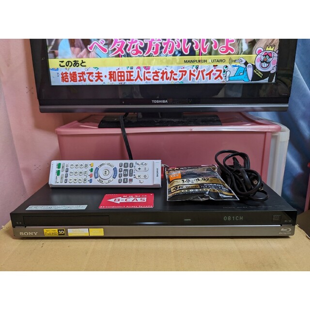 SONY ブルーレイレコーダー BDZ‐AT350S【完動品】 SONY ブルーレイレコーダー BDZ‐AT350S【完動品】