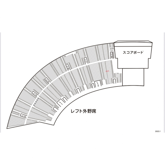 阪神タイガース(ハンシンタイガース)の阪神タイガース　4/19(水)広島戦4枚連番チケット　レフト外野指定席 チケットのスポーツ(野球)の商品写真