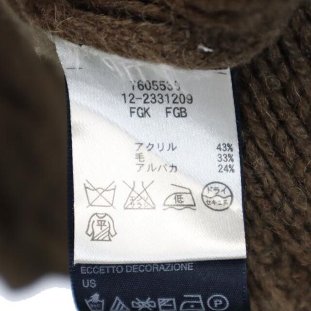 アウトレット大特価 - TOMMY HILFIGER ニット カーディガン ロンT