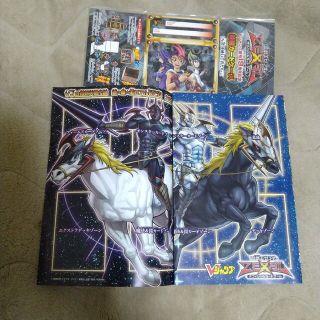 ユウギオウ(遊戯王)の遊戯王ゼアルオフィシャルカードゲーム 決闘フィールド&デッキケース(アート/エンタメ)