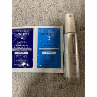 シセイドウ(SHISEIDO (資生堂))のd プログラム アレルバリア ミスト N 敏感肌用 ミスト化粧水 花粉 ほこり((化粧水/ローション)