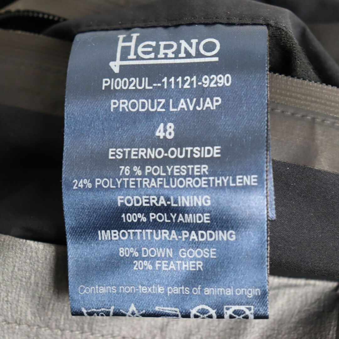 HERNO - 極美品◇HERNO ヘルノ Laminar ラミナー PI002UL GORE-TEX