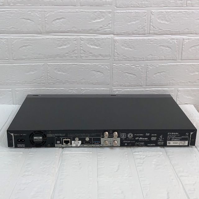 FUNAI FBR-UT3000 3TB venezaconstrucao.com.br
