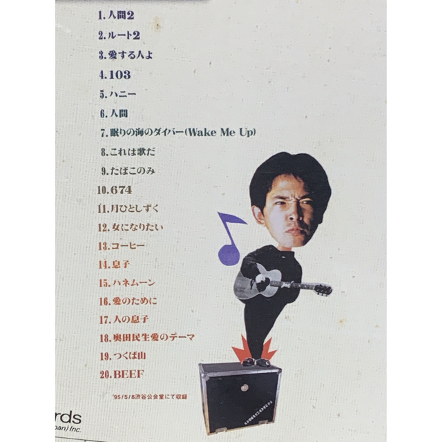 奥田民生 29-30 TOUR 中古VHSビデオ 息子 愛のために 98分 の通販 by