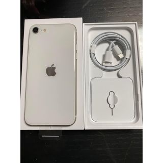 iPhone SE (第3世代) スターライト 64 GB 新品未使用の通販 by ササキ