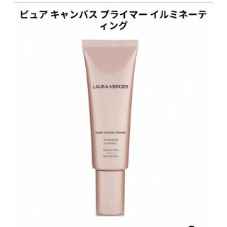 ローラメルシエ(laura mercier)のふくゆめみる様専用(化粧下地)