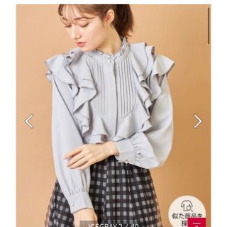 トッコクローゼット(TOCCO closet)のtocco closetラッフルブラウス💕新品💕(シャツ/ブラウス(長袖/七分))