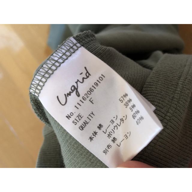 Ungrid(アングリッド)のアングリッド　アングリット　テレコレースアップTee（カーキ）半袖Tシャツ レディースのトップス(Tシャツ(半袖/袖なし))の商品写真