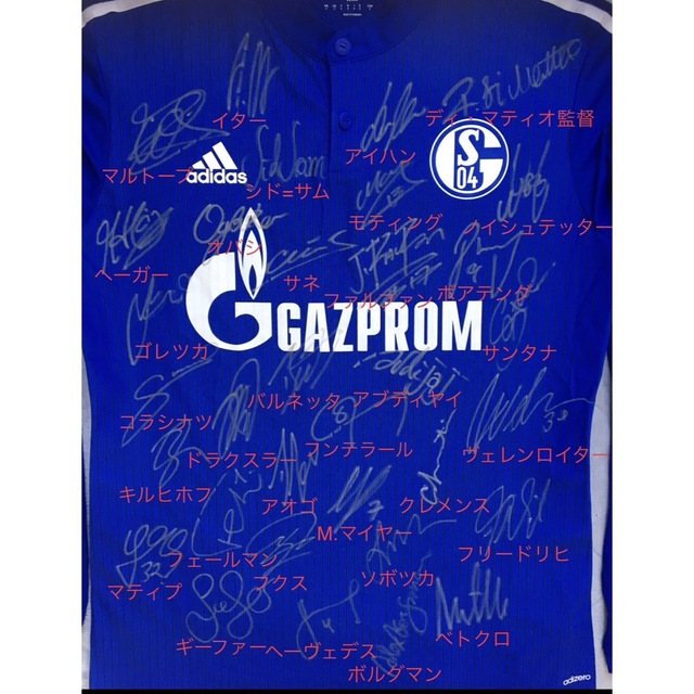adidas - シャルケ04 14-15Hオーセンティックユニフォーム#22 adidas - シャルケ04 14-15Hオーセンティックユニフォーム#22
