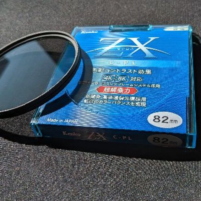 Kenko ZX C-PL 82mm