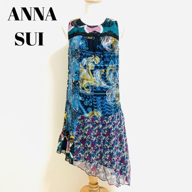 ANNA SUI ワンピース