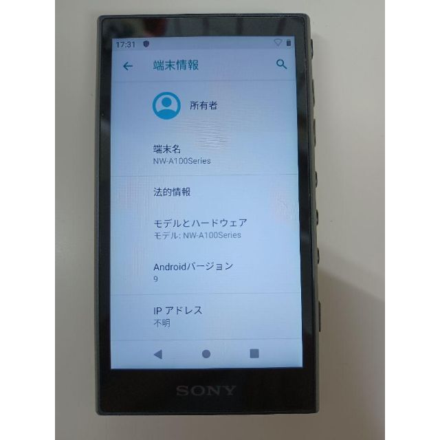 SONY - SONY ウォークマン Aシリーズ NW-A107/64GBの通販 by