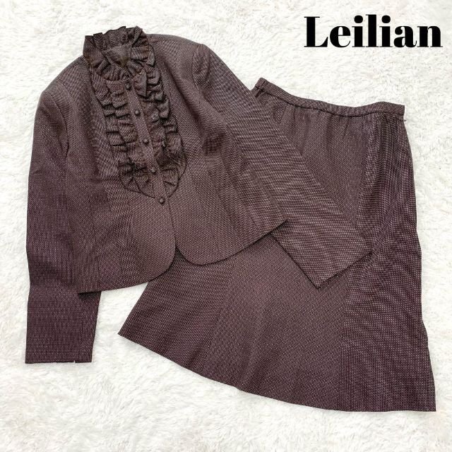 leilian(レリアン)の✨美品✨レリアン セットアップ スカート ドット フリル ブラウン M レディースのジャケット/アウター(ノーカラージャケット)の商品写真