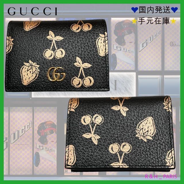 お得本物保証】 Gucci グッチ ベリー カードケース ウォレット ホワイト白シロ 40802018537の通販 by a la mode  ラクマ店｜グッチならラクマ