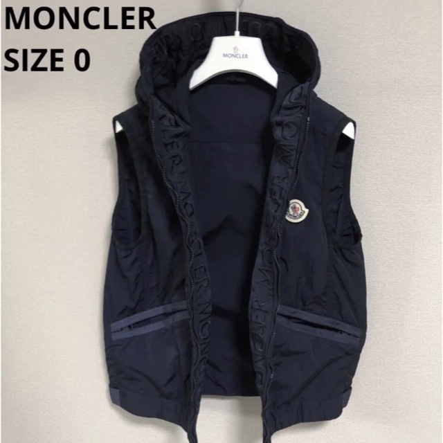 MONCLER(モンクレール)のMONCLER TOUQUES モンクレール　トュッケス  ベスト　パーカー メンズのトップス(パーカー)の商品写真