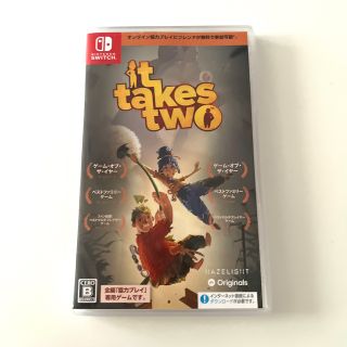 ニンテンドースイッチ(Nintendo Switch)のIt Takes Two Twitterで話題！恋人とゲームにオススメ(家庭用ゲームソフト)