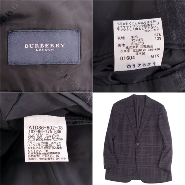 BURBERRY バーバリー テーラードジャケット バーバリーロンドン アンゴラ