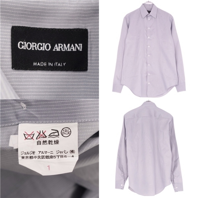 GIORGIO BRATO(ジョルジオブラット)の美品 ジョルジオアルマーニ GIORGIO ARMANI シャツ ロングスリーブ ストライプ柄 コットン トップス メンズ 38/15(M相当) グレー メンズのトップス(シャツ)の商品写真