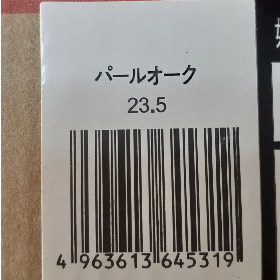 DUNLOP(ダンロップ)の婦人ライトウォーキングシューズC415 レディースの靴/シューズ(スニーカー)の商品写真