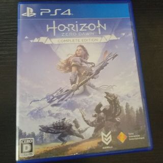 Horizon Zero Dawn（ホライゾン ゼロ・ドーン）コンプリートエディ(家庭用ゲームソフト)