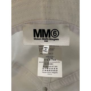 2021年ファッション福袋 maison margiela マルジェラ ファッション