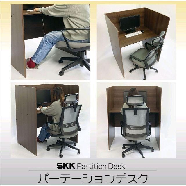 パネルデスク パーテーションデスク 学習デスク 塾 オフィス (Natural