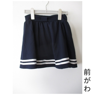 ｳｴｽﾄﾘﾎﾞﾝﾃﾞｻﾞｲﾝ☆ｲﾝﾊﾟﾝ付ﾗｲﾝｽｶｰﾄ☆紺×白☆150(スカート)