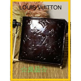 ルイヴィトン(LOUIS VUITTON)のルイヴィトンモノグラム二つ折り財布　3/15迄期間限定割引中(折り財布)