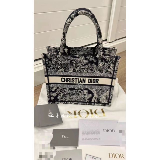 Christian Dior - 綺麗 DIOR BOOK TOTE スモールバッグ
