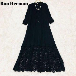 ロンハーマン(Ron Herman)の美品✨ロンハーマン ロングワンピース  レース 七分袖 ブラック XS(ロングワンピース/マキシワンピース)