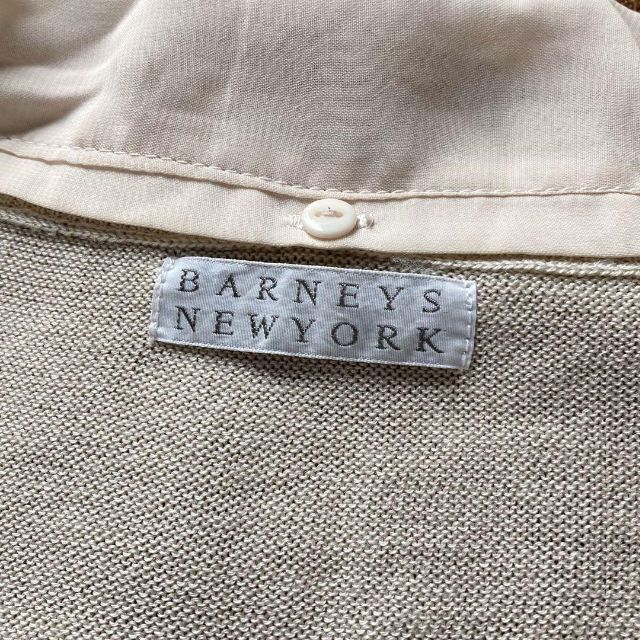 BARNEYS NEW YORK(バーニーズニューヨーク)のバーニーズニューヨーク ボウタイ Vネックカーディガン ベージュ 38 レディースのトップス(カーディガン)の商品写真