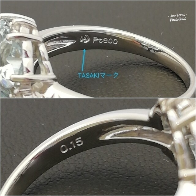 TASAKI(タサキ)のPt900✨TASAKI✨❤️天然アクアマリン&✨ダイヤ0.15ct✨綺麗リング レディースのアクセサリー(リング(指輪))の商品写真