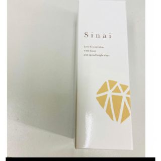 sinai デオドラント　脇汗　匂い　(制汗/デオドラント剤)